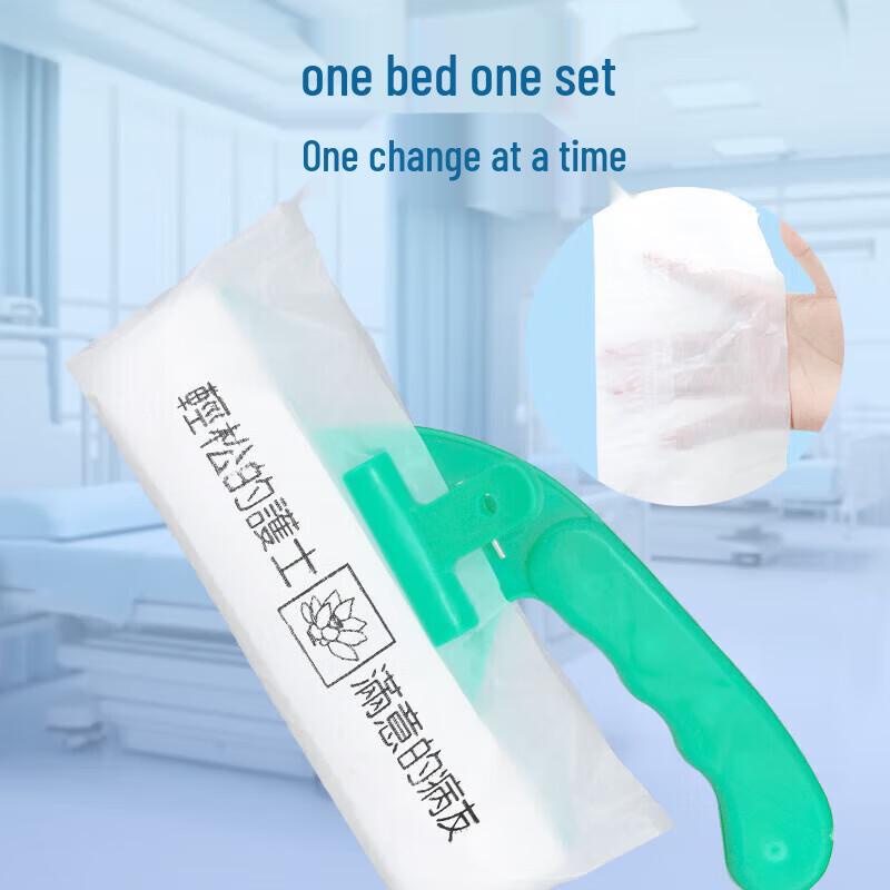 Mediviz Disposable Medical Bed Brush