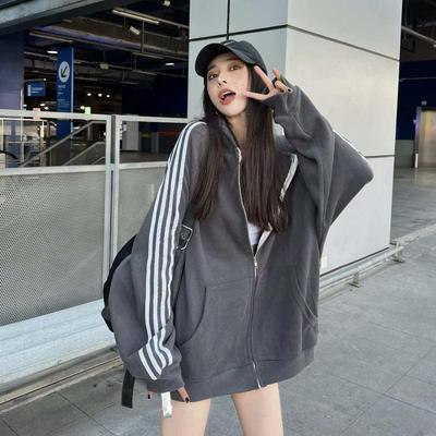 Felpa con cappuccio con zip casual Felpa da donna Autunno Harajuku Felpa con cappuccio oversize a maniche lunghe patchwork a righe laterali larghe Cardigan grigio scuola