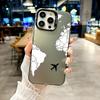 Color Phone Case For iPhone 17 16E 16 11 15 14 Pro MAX 12 13 MINI 7 8 Plus XR SE Silver IMD Cover Cartoon World map scenery