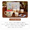 Cartoon Little Prince Ceramic Tea Set With Gifts Housewarming New Home Cup Creative High Value Kettle Teacup