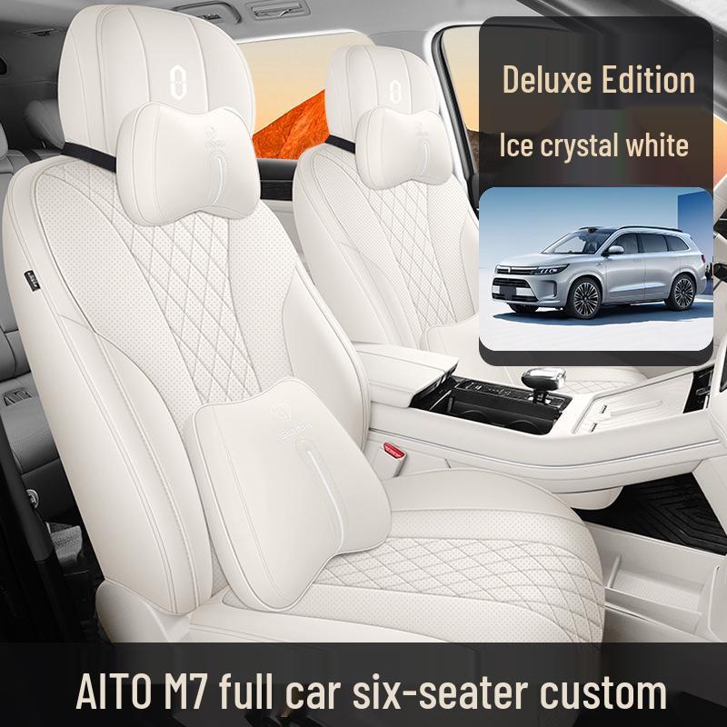 AITO M7 Car Seat Cover: Breathable, Perforated, Universal Fit for 5/6 Seats - All Seasons