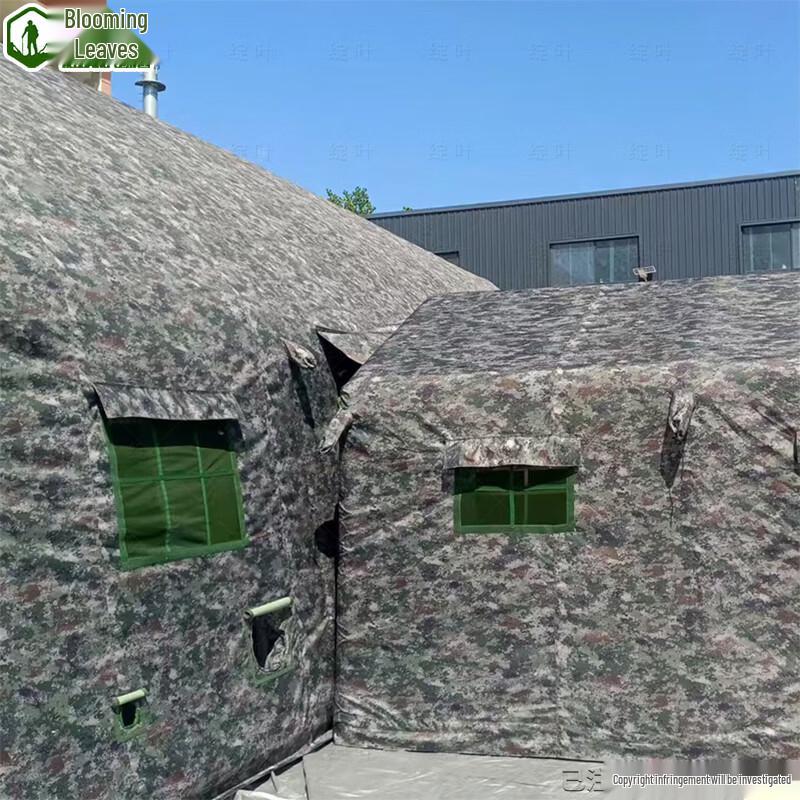 ZhanYe Large Inflatable Command Camping Tent