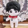 Leather Cotton Doll Neck Collar Waist Belt Plush Doll Necklace  20cm Cotton Doll