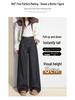 Women's Retro Dark Blue High-Waisted Fleece-Lined Wide-Leg Jeans for Autumn/Winter
