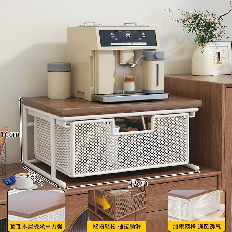 Desktop Coffee Station Organizer, Multifunctional Countertop Storage Shelf with Drawer, Cup Holder & Spice Rack, Kitchen