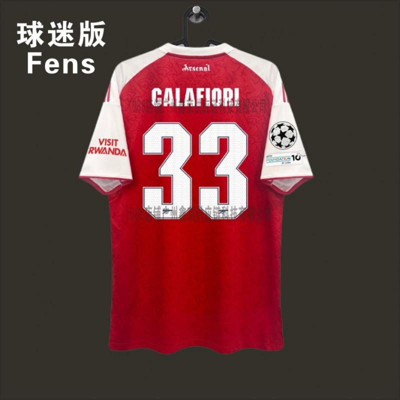 Arsenal Home Away Soccer Jersey Saka 7 Odegaard 8 Premier League Champions Fan Version