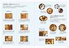 From the confectionery workshop Rusurusu to you. A book of cookies you'll want to keep making ~48 carefully made recipes~