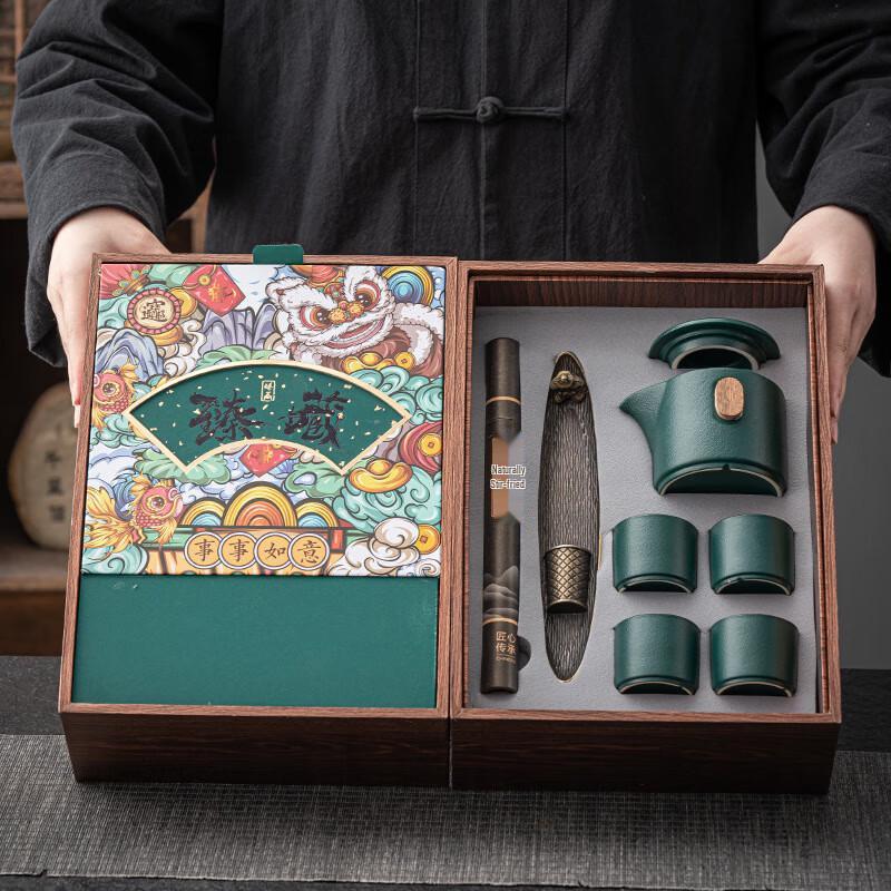Shangqi Green Ceramic Gongfu Tea Set Gift Box
