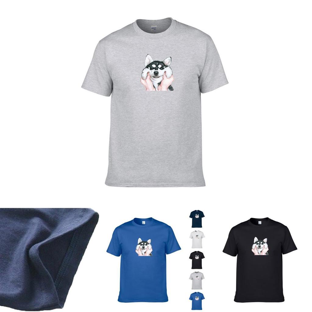 Ultra-soft Funny Happy Husky Dog T-shirt With Short Sleeve Crew Neck For Casual Wear