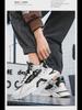 Herren Weiße Herbst High-Top Mode Sneaker – Trendige Lässige Laufschuhe