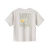 New Nike Kids T Shirts N32522413