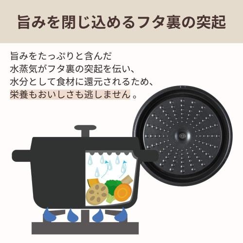 Mannen Gioia 24cm Induction Cooktop Casserole with Lid, Ideal for Stewing and Curry, Black, XC-24BK