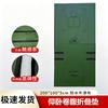 Foldable Abdominal Training Mat