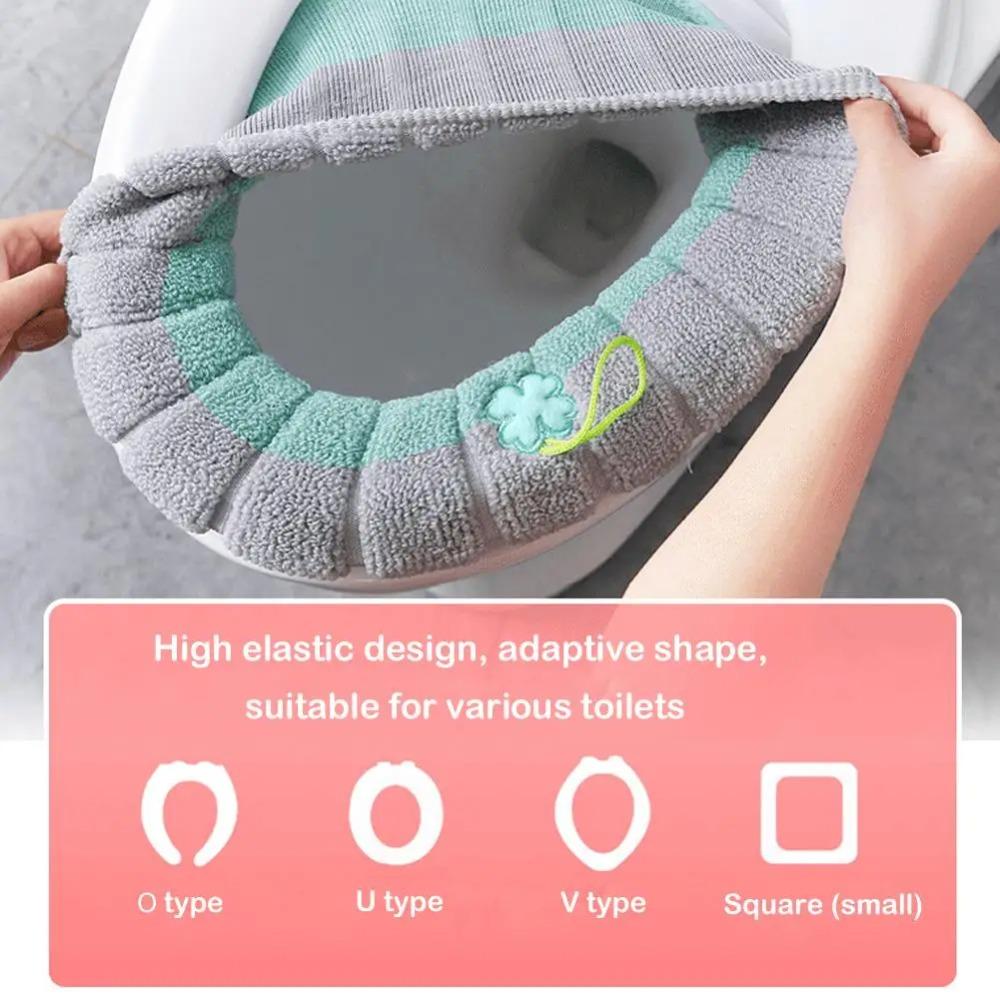 1Pcs Bathroom Toilet Seat Cover Mat Washable Warmer Bathroom Toilet Cushion With Handle Thicker Soft Knitting Closestool Pad
