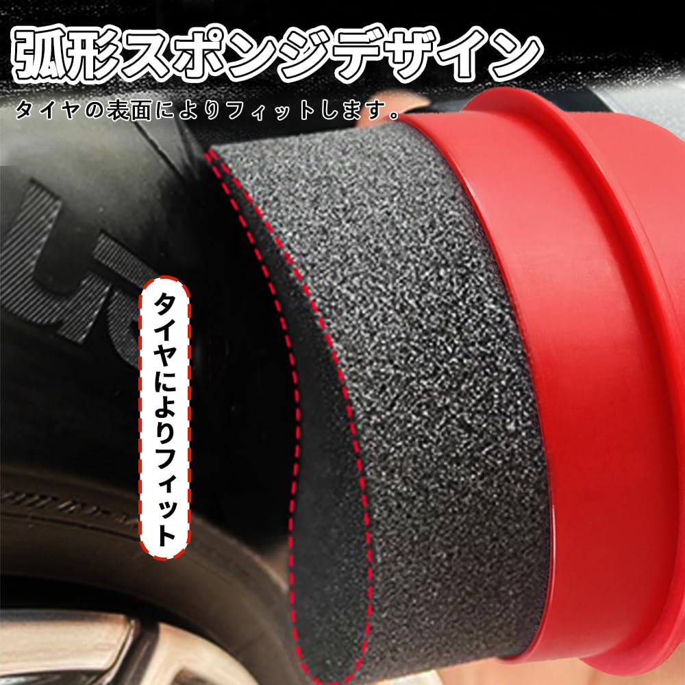 KASELIN Car Applicator Pad Car Soft Shine Brush Car Tire Applicator Car Tire