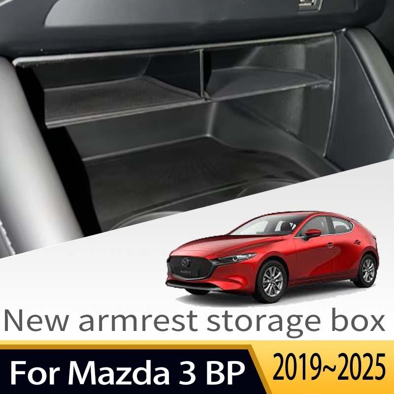 Autoteile Geeignet für Mazda 3 BP 2019~2025 2020 2021 Auto Mittelkonsolen-Armlehnen-Aufbewahrungsbox Multifunktionales Autozubehör gray