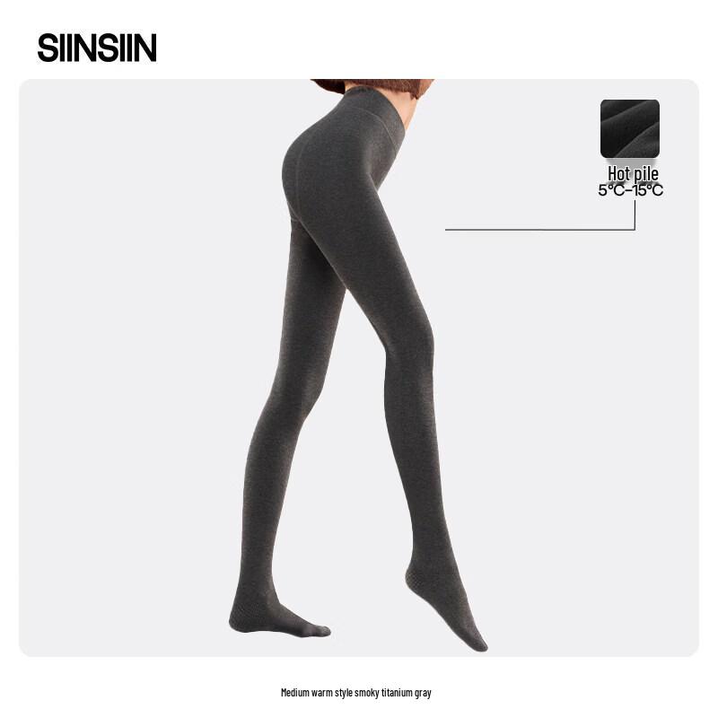SIINSIIN Women s Cloud Thickened Fleece-Lined Compression Tights M