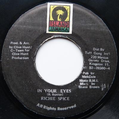 7-дюймова платівка RICHIE SPICE - In Your Eyes NONE Island Jamaica Ямайка Реггі, Ска та Даб Вживана