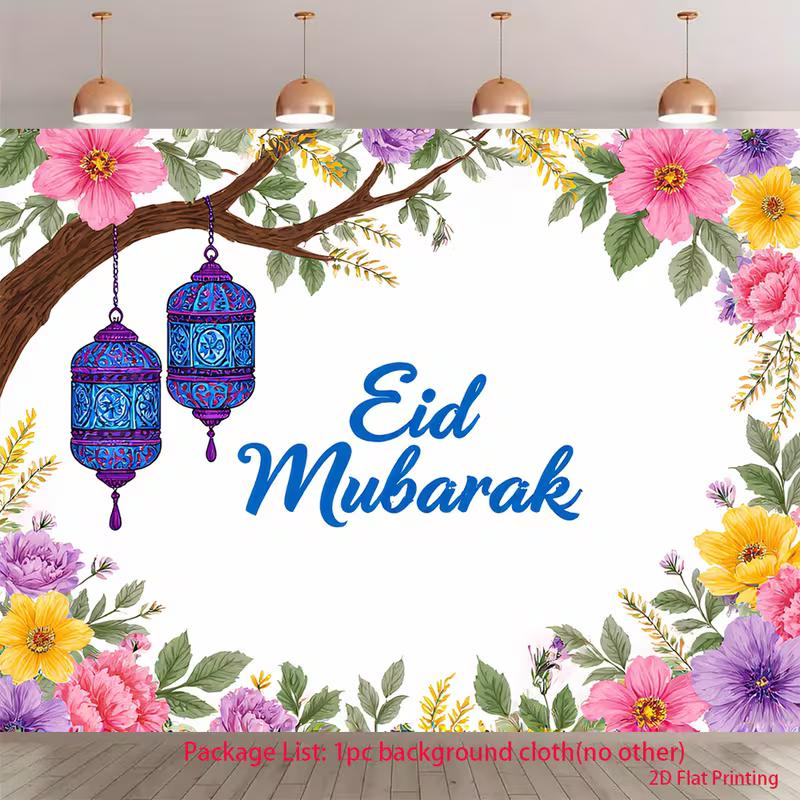 

2D 2D Flat Eid Mubarak Tapestry for home decor and holiday photography 47.2x31.5inch/120*80cm