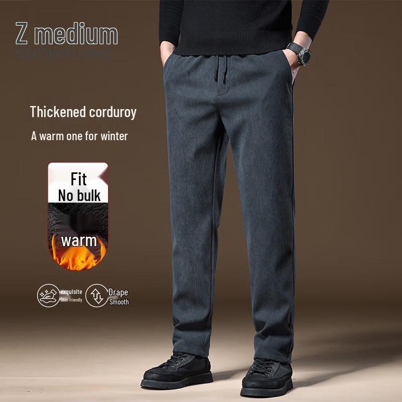 SNOWFLYING Men's Autumn/Winter Thickened Corduroy Casual Pants