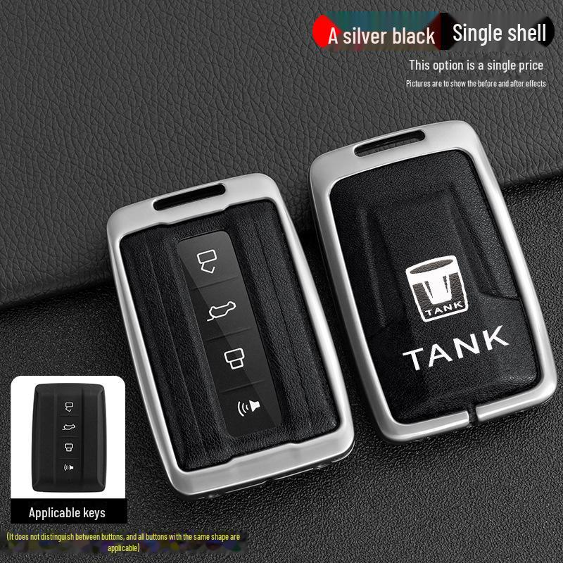 Cyber Ranger City Edition Tank 300 Key Cover: New Standard Metal Shell, Off-Road Version Tank 500 Car Bag Buckle.