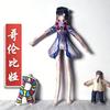 Bonecas e peluches – Peluches - caráteres de filmes e desenhos animados