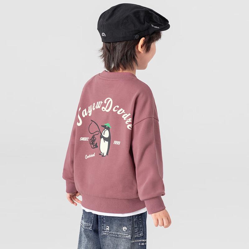 Duoduojia Boys  Letter Print Round Neck Sweatshirt 140