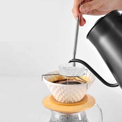Useful Coffee Mixer Wear Resistant Coffee Filter Modern Simple Shower Uniform Drip Filter Coffee Filter Cup Accessories