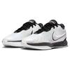 Nike Lebron 21 "Conchiolin" Sneakers HF5841-100