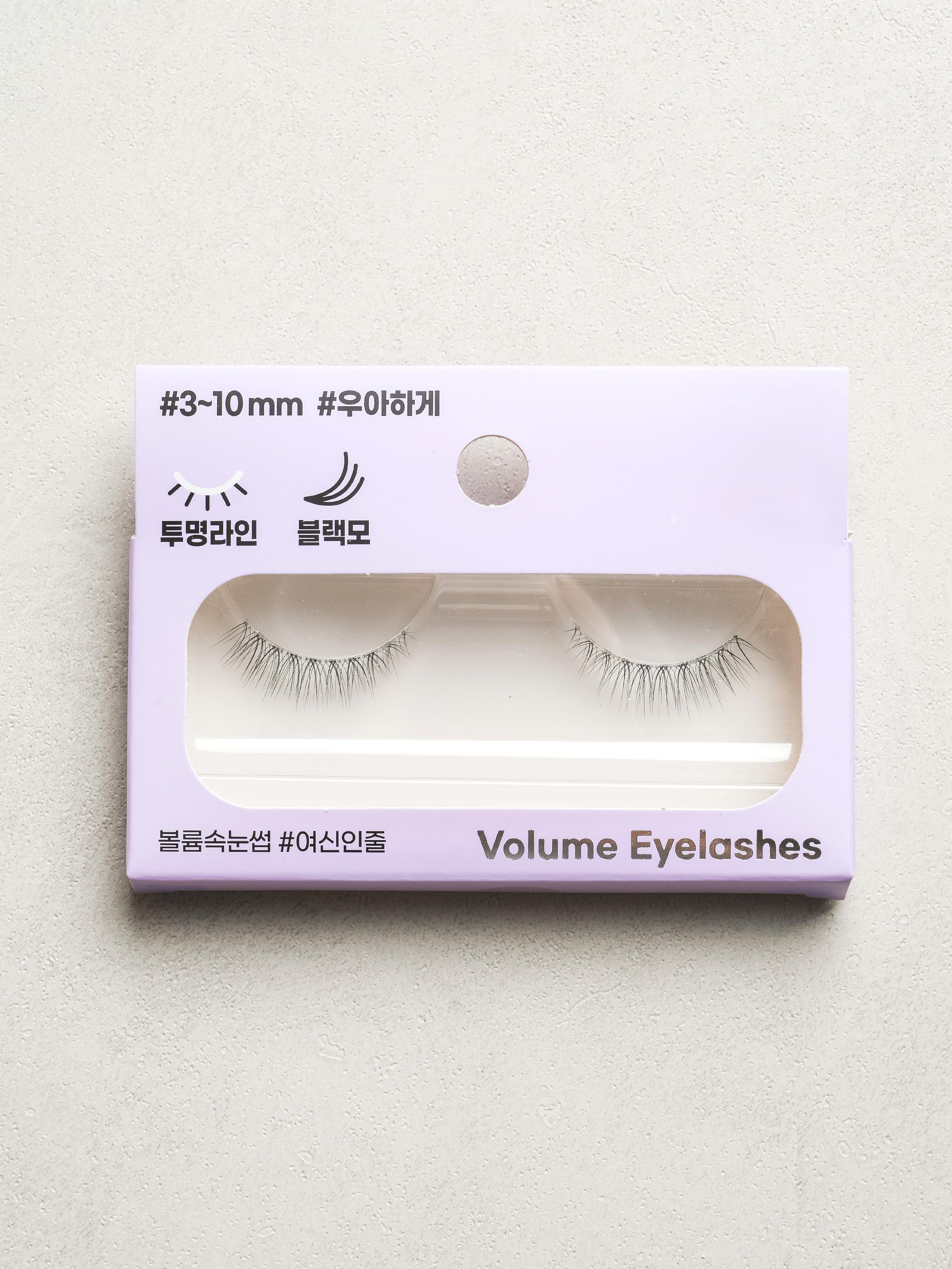 Glamorous Volume False Eyelashes - Goddess Look 1ea
