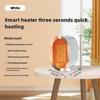 New High-power Heater 2000W Household Smart Electric Heater Heater Ceramic PTC