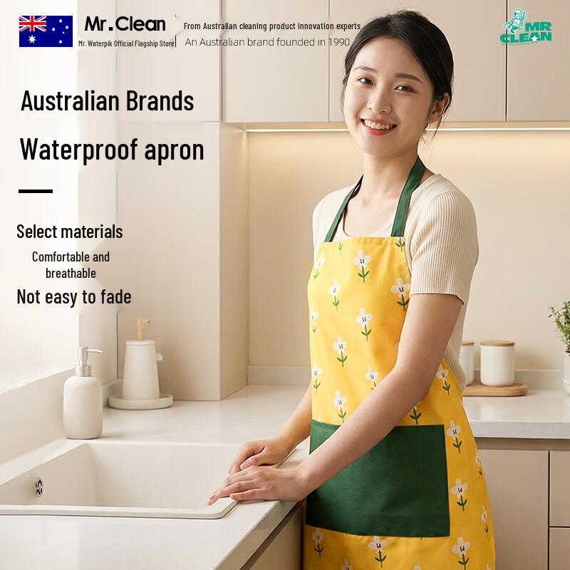 Mr Clean Waterproof Kitchen Apron