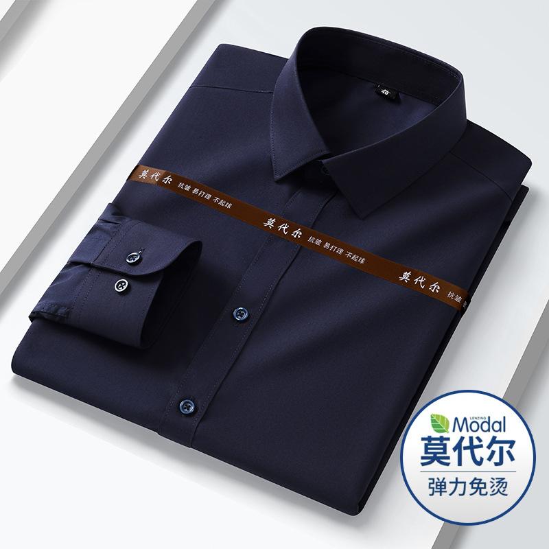 New Modal Anti-wrinkle 8XL Shirts Men Long Sleeve Slim Fit Business Work White Shirt Soft Cozy Striped Men Shirt Long Sleeve