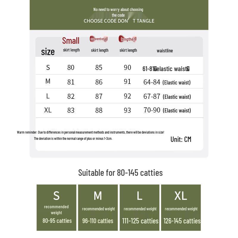 White A-line High Waist Pleated Long Skirt for Women - Spring/Summer 2026 Slimming Petite Layered Umbrella Design