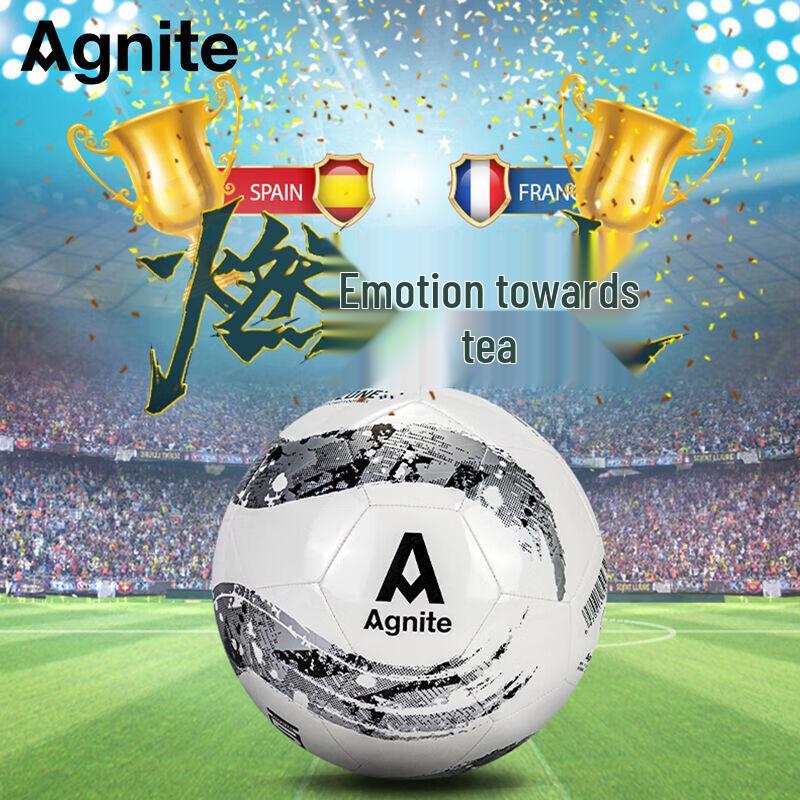 Deli Angnett F1234 Training Football