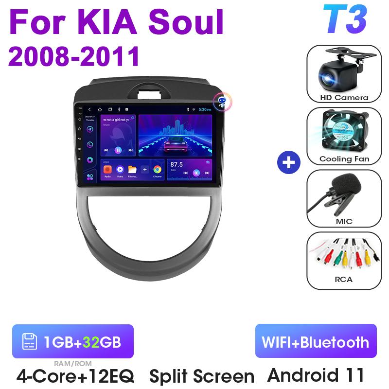 2 Din Android 12 Car Radio For Kia Soul AM 2007 - 2011 Multimedia Video Player Navigation GPS Carplay Auto Stereo RDS Head Unit