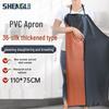 Waterproof PVC Work Apron