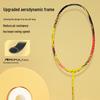Kawasaki X160-AK Full Carbon Badminton Racket