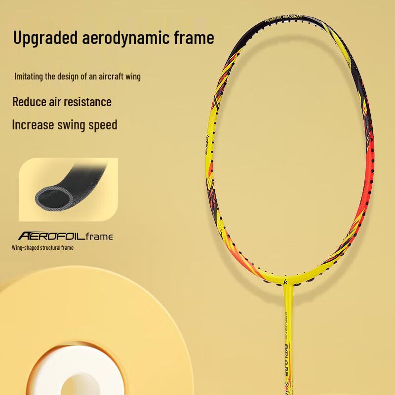 Kawasaki X160-AK Full Carbon Badminton Racket