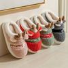 New Cotton Slippers for Winter Couples: A Pair of Home Fur, Thickened, Indoor Anti Slip, Warm, Silent Plush Slippers for Men and Women's Home