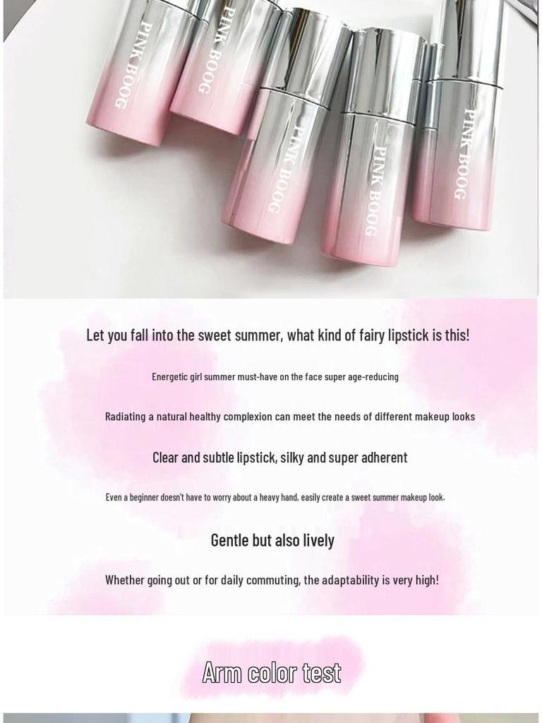 Gradient Pink Lip Tint: Mirror Finish, Plumping, Non-Fading, Moisturizing, Nude Makeup Lipstick