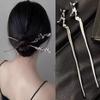 New Chinese Style Hair Sticks Vintage Chopstick Hairpins Women Hair Clip Pin Headwear Wedding Headdress Jewelry Accessories