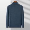 JOW Men's Thickened High-Neck Wool Blend Sweater