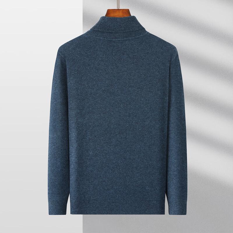 JOW Men's Thickened High-Neck Wool Blend Sweater
