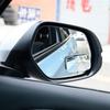 AuMoHall 1Pair Wide Angle Convex Mirror Car Rear Side View Blind Spot Mirrors Rearview Rectangle Round Mirror