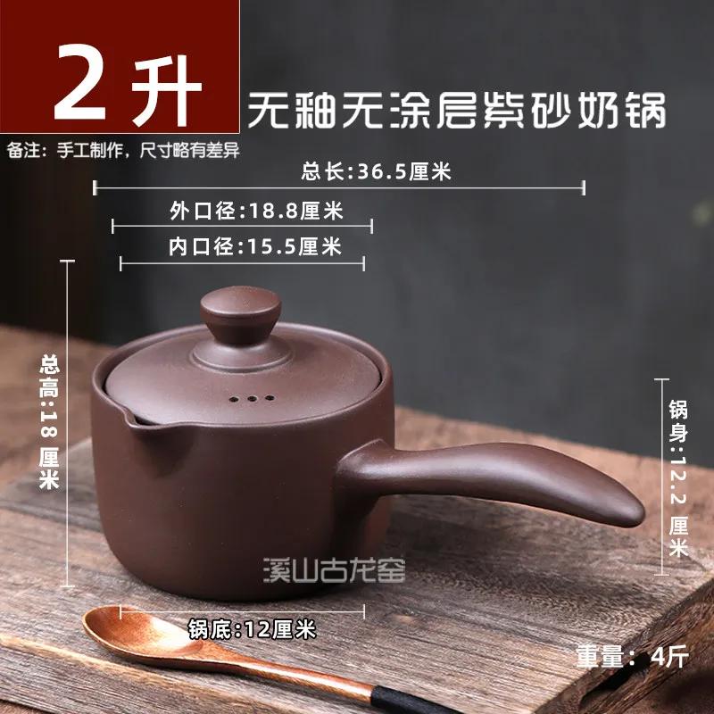 Baby Milk Clay Pot for Cooking Casserole Slow Cooker Pots for Cooking Ceramic Cookware Pots and Pans High Temperature Crock Pot
