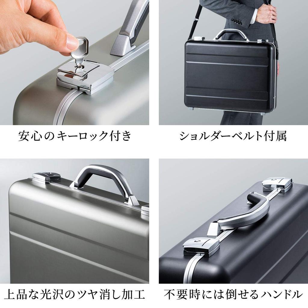 Sanwa Direct 200-BAG155GM Aluminum Attache Case, A4 Size, 15.6-inch Laptop Storage, Lockable, Compartment Divider, Shoulder Strap Included, Adapter