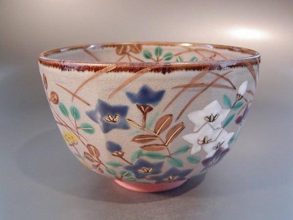 MTO Japanese Matcha Chawan Autumn Grasses Kenzan Style Itten Suzuki Tea Bowl