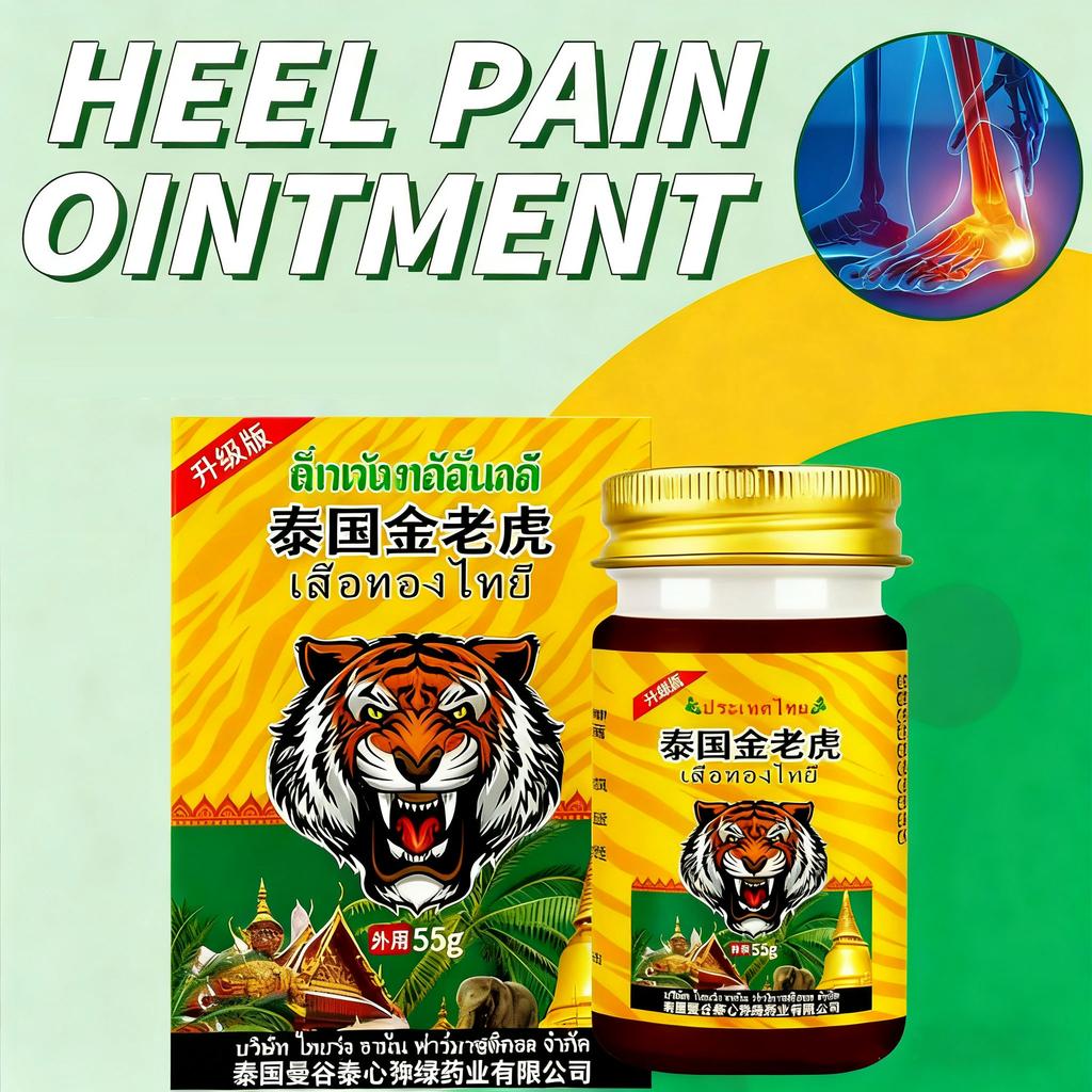 Silny krem na dyskomfort pięt Krem do stóp na zapalenie powięzi podeszwowej