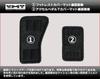 Rubber carbon style rubber footrest cover mat + accelerator pedal